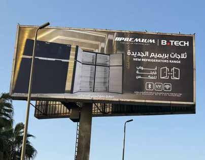 Advertising & Signage